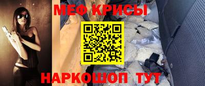 прущие грибы Пушкино