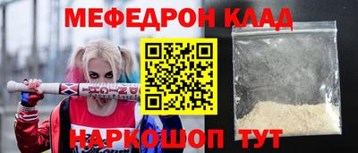 прущие грибы Пушкино