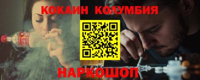 альфа пвп VHQ Пугачёв