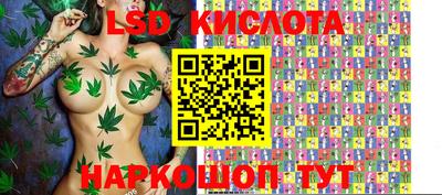 альфа пвп VHQ Пугачёв