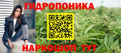 альфа пвп VHQ Пугачёв