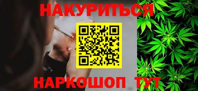 MESCALINE Пыть-Ях
