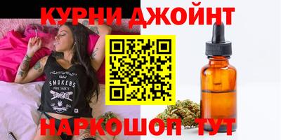 альфа пвп VHQ Пугачёв