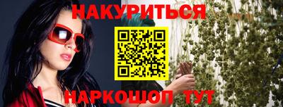 MESCALINE Пыть-Ях