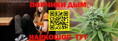 альфа пвп VHQ Пугачёв