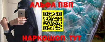 MESCALINE Пыть-Ях