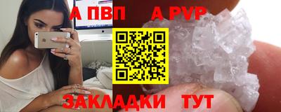 MESCALINE Пыть-Ях