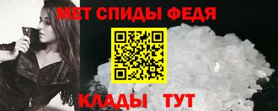 MESCALINE Пыть-Ях