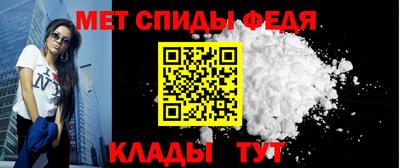 альфа пвп VHQ Пугачёв