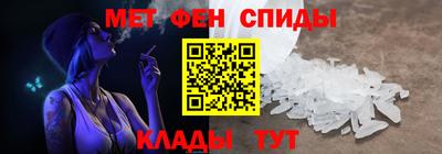 альфа пвп VHQ Пугачёв