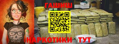 альфа пвп VHQ Пугачёв
