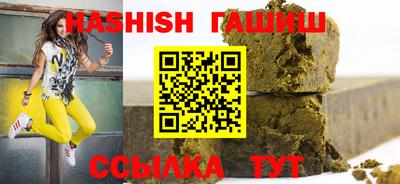 MESCALINE Пыть-Ях