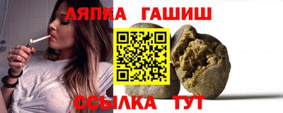 MESCALINE Пыть-Ях