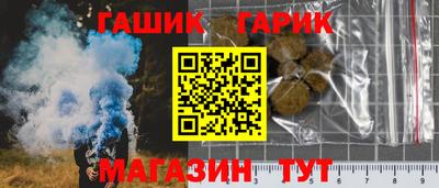 прущие грибы Пушкино