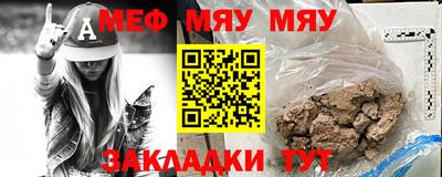 прущие грибы Пушкино