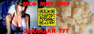 прущие грибы Пушкино